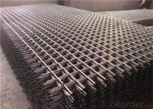 China 2x2 Welded Wire Mesh Fence Panel factory