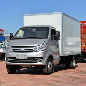 China Kuayue Wang X5 Commercial Vehicle Truck EV Box Cargo Truck Gasoline factory