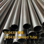 430 SUS430 1.4506 Stainless Steel Welded Tube 2D Surface 32*1.5 Used For Car