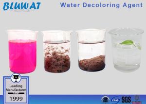 China CAS No 55295-98-2 Water Decoloring Agent For Bangladesh Effluent Treatment factory