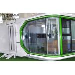 Eco Friendly High End Life Living Mobile Container Hotel for Touring Car/Prefab