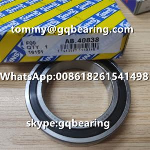 China P5 Precision AB40838 Deep Groove Ball Bearing OD 68mm factory