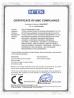 Yuyao Lishuai Film & Television Equipment Co., Ltd. Certifications