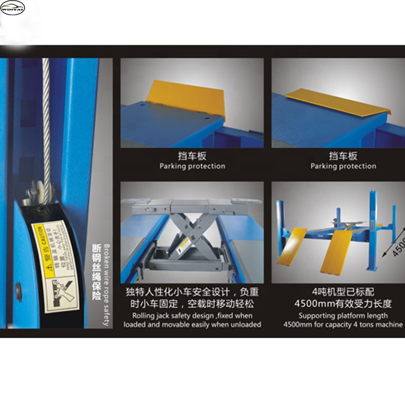 Adjustable Four Post Car Hoist for Wheel Alignment Min Height 210mm Voltage 220V/380V