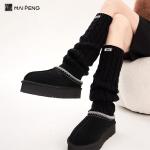 Winter Trendy Women Leg Warmers Woven Labels Cable Knit Leg Warmers Socks