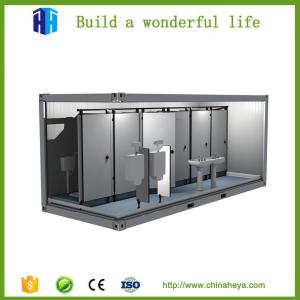 China 2017combined prefabricated shipping modern container house for sale factory
