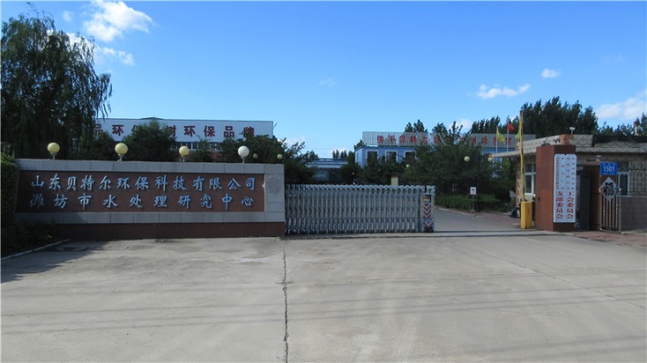 304 316 Industrial Waste Water Drum Filter Microfiltration Screen Rotary Sieve Machine