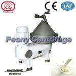 High Peformance Coconut Centrifuge Water Purify Separator Used To Purify Coconut