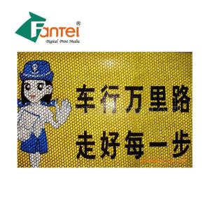 China 380gsm Car Body Reflective Banner Material Vinyl Scratch Resistant factory