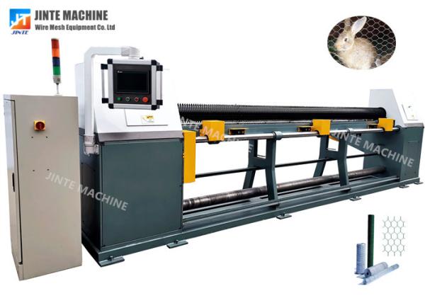 China Twisted Hexagonal Wire Mesh Machine factory