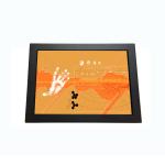 Slim Thin Waterproof Lcd Display 10.4 inch 300nits Brightness Projected