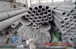 SCH10 - SCH160 thickness stainless steel 304 seamless tube for medical machinery