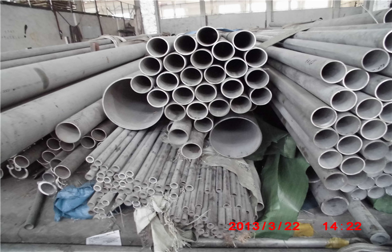 ASTM A312 TP310S Stainless Steel Seamless Tube DIN 1.4845 Heat-resisting Material