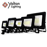 China flood light factory
