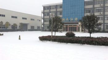 jiangte insulation composite