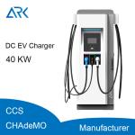 Commercial Ev Dc Rapid Charging Station 60-160kw Level 3 for Electric Vehicle