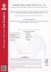 Heze Qingfa Enterprises Co., Ltd. Certifications