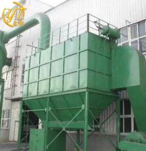 China 63m2 Filter Area Boiler Filter Large Airflow Baghouse Dust Collector factory