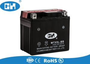 China Dry Charged Small 12v Battery Motorcycle Fast Starting Reaction Long Service Life factory