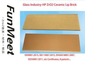 China Scouring Resistant Zirconia Bricks For Photovotalic Rolling Glass Industry factory