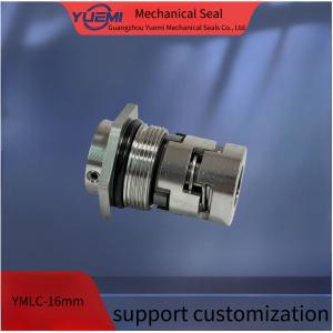 China Balanced High Pressure Pump Mechanical Seal YMLC-16mm ODM factory