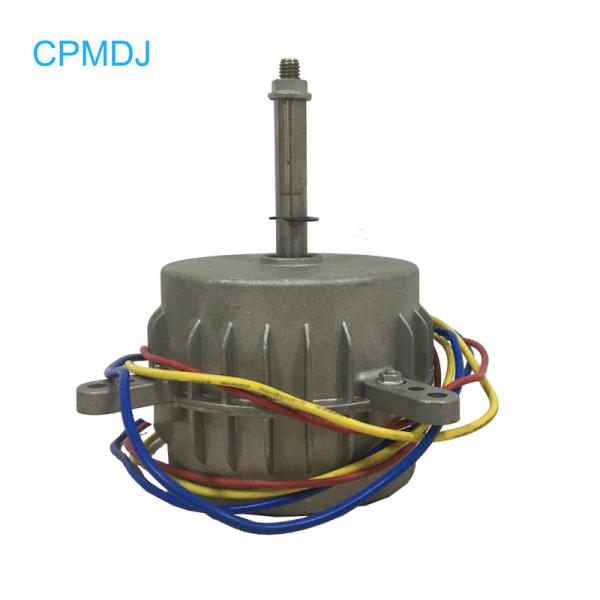 220V 6-750W BLDC Fan Motor Brushless Condenser Fan Motor For Air Cooler Air