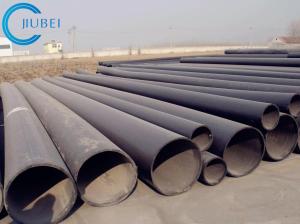 China Hardened Abrasion Resistant Steel Tube Anti Wear Pipes Bimetal Steel Alloy factory