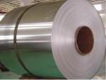 Width 1219mm 1500mm hot rolled stainless steel coil 304 201 306 309S 310S ASTM