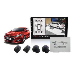 China BG-SBT-1080H Bird View Car Camera Panoramic System 1920*1080P IP68 factory