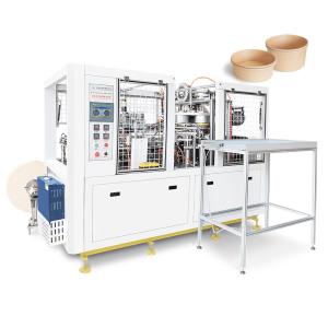China 400gsm Ultrasonic Paper Bucket Making Machinery High Speed Disposable factory