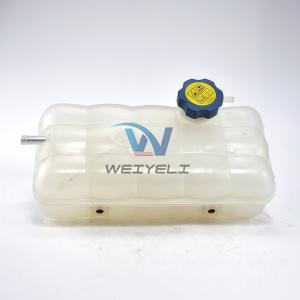 China 247-1385 247-1384 Coolant Expansion Tank D3K D5K Bulldozer Water Tank factory
