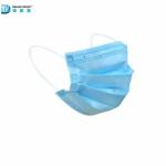Foldable 3 Ply Non Woven Face Mask