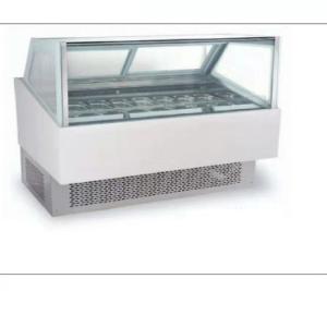 China Ice Porridge Ice Cream Small Display Cabinet factory