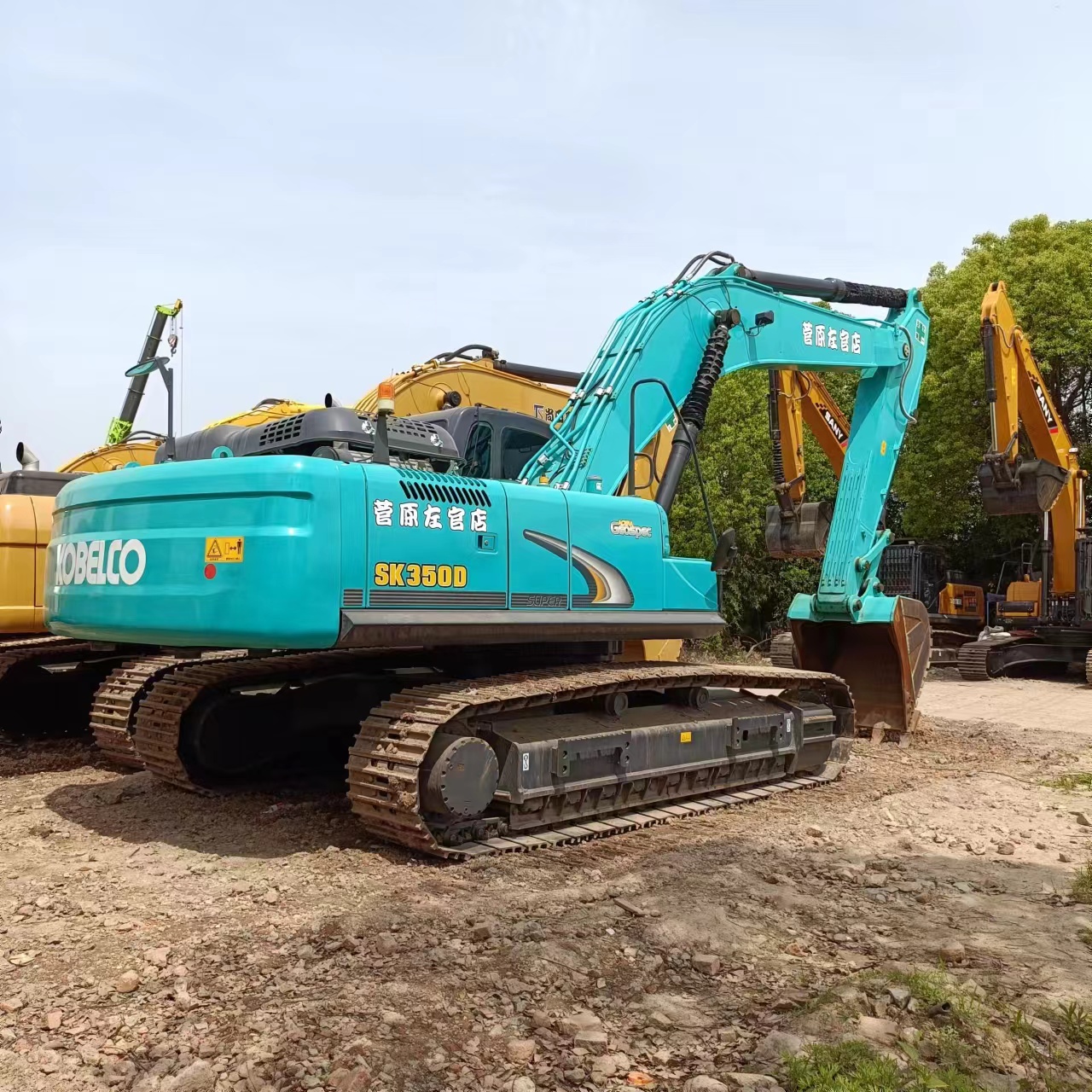 SK75 Used Kobelco Excavators with 1.6m3 Bucket Capacity and Original Hydraulic Pump