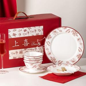 China Business Gifts Dinnerware Sets 2023 Christmas Year Gift Items With Porcelain Material factory