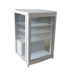 68LCommercial bar wholesale glass door mini display cooler SC68C