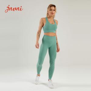 China 90% nylon 10% spandex Two Piece Yoga Set Seamless Yoga Wear High Waist Workout Set factory