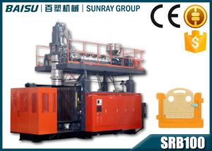 China Kid Playground Plastic Blow Moulding Machine / Baby Fence Or Drum Making Machine factory