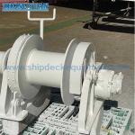 Single Drum Electric Hydraulic Anchor Winch for Small Ship Deck Equipment