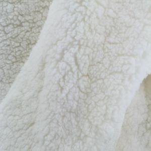 China Cozy 100% Polyester Sherpa Fur Fabric for Jacket Lining or Baby Garments Free Samples factory