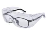 Clear Safety Surgical Protective Safety Goggle For Hospital Anti-Splash Protect