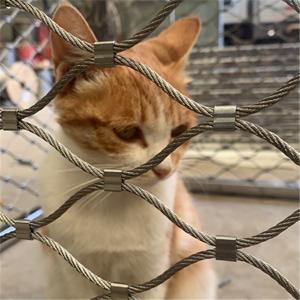 China Flexible Knotted 7 X 19 Zoo Wire Mesh Fencing Animal Enclosure factory