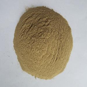 China Irrigation Agricultural Fertilizers Amino Acid Powder Fertilizer 40% factory