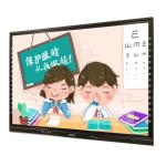 Android 11 Interactive Touch Screen Monitor Colored Side Bar 55 65 75 86 Inch
