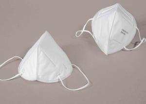 China Dust Proof N95 Pollution Mask / N95 Surgical Mask Customized Logo factory