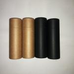 Craft Paper H150mm 90mm Dia Cosmetic Paper Tube Packaging