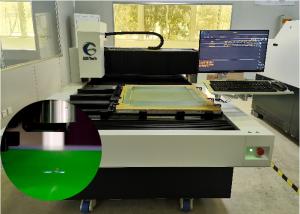 China 1000x1100mm Automatic Screen Exposing Machine CTS200 factory