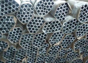 China Powder Coated Aluminium Tube Profiles , Round Aluminium Extrusion Pipes factory