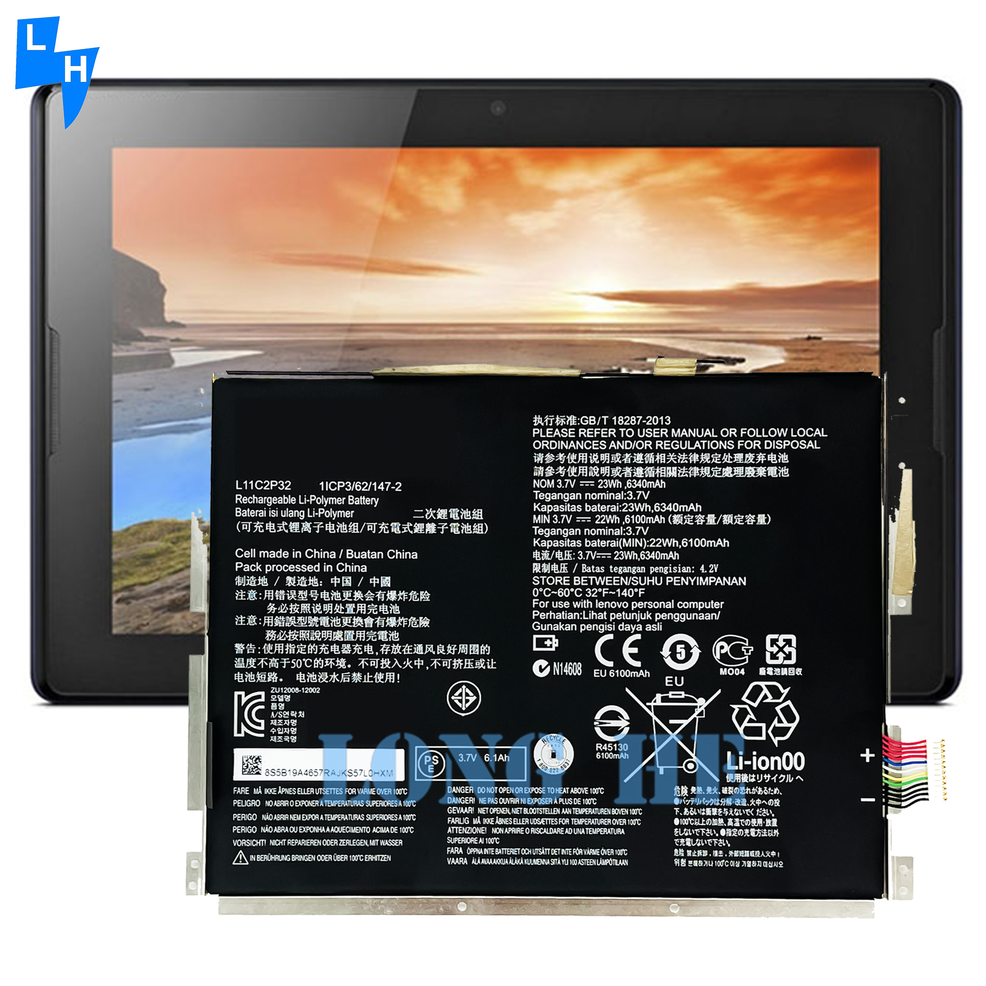 Rechargeable Battery L11C2P32 for Lenovo IdeaPad S6000 A1000 A3000 Laptop 3.7V 23WH