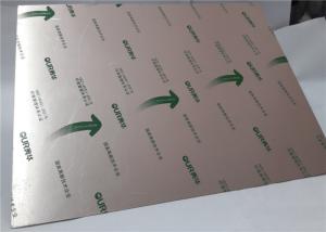 China Satin Anodized Sublimation Aluminum Blanks , Sublimation Metal Sheet For Printing Pictures factory